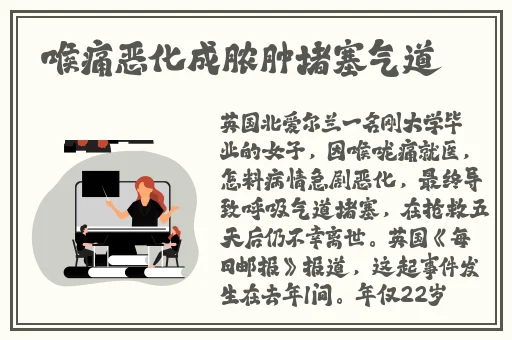 星空无限影视传媒有限公司