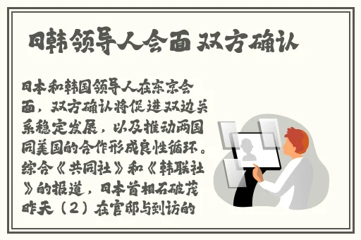 美女拔萝卜又酸又痛经理好了我又酸又臭