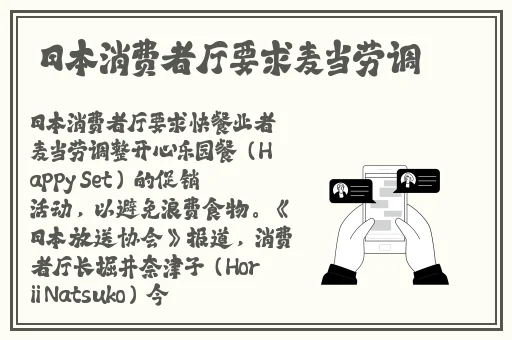 good在线播放